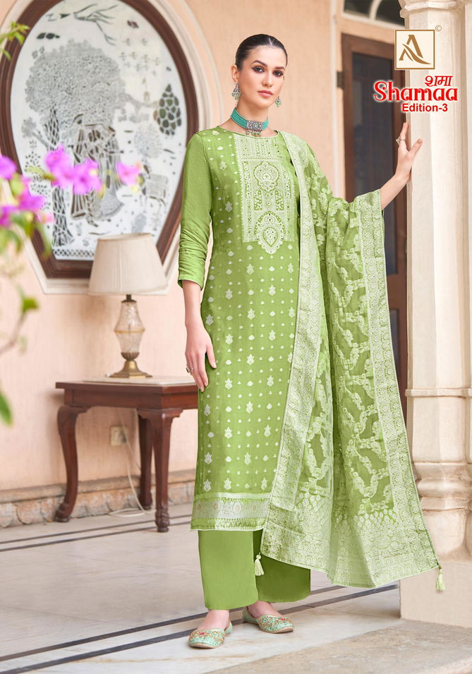 Shamaa 3 By Alok Suit Viscose Jacquard Designer Dress Material Wholesalers In Delhi